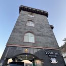 피스하우징(평화주택) | [삼척숙소] 전 객실이 오션뷰, 가성비 좋은 삼척 애견동반숙소 '삼척 피스하우징' 후기 (예약 꿀팁있어요)