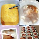 중촌사회복지관 이미지