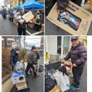 2026 민들레 VIP손님들과 함께하는 해피 설날♬ 이미지
