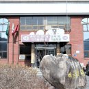 수부1리 마을회관 이미지