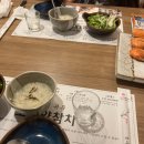 오대양참치 이미지