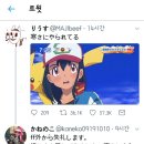 메가지우