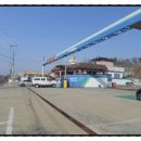 김천IC충전소 이미지