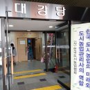 법인한국도시농업 이미지