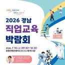 눈부시게 - 광산구 | 눈부시게