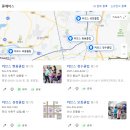 커브스모종클럽 이미지