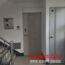 고관로 이미지