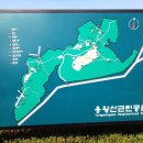 당산근린공원 이미지