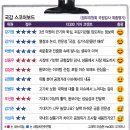 민종합인쇄