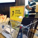 날마다당구클럽 이미지