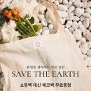 대신컴퍼니 이미지