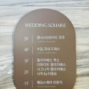 공주스킨$네일 | W26. 전주 웨딩스퀘어 바로오늘이그날(바오그) 촬영 후기