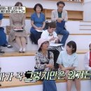 마녀엄마 이미지