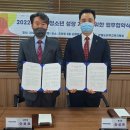 태백청년회의소 이미지