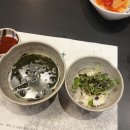 어가식당 이미지