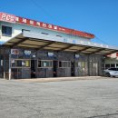 해제 버스터미널 이미지