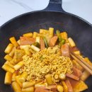 번개국물떡볶이
