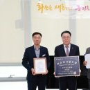 국제파크골프용품