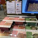 대구10미 미성복어 월성직영점 | 미성복어불고기 본점 ✅ :: 대구나들이 대구10미 블루리본 맛집 지극히 주관적인 입맛 후기,, 호불호(?!)🔥