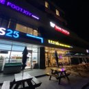 블루25시 편의점 이미지