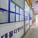 문재인 때 넘어선 '전셋값 폭주' 이미지