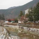 수안보토산품