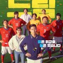 (주)드림오피스 이미지