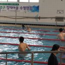 충청북도곰두리체육관 이미지