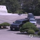 통일각 - 논산시 중앙로497번길 5-1 | 통일각