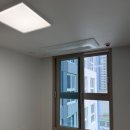 번영로 107번길 | 울산 남구 입주청소 에일린의뜰 깔끔하게 다녀온 후기