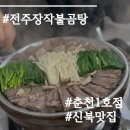 영서로1 이미지