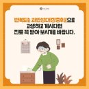 사려깊은한의원 이미지