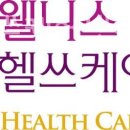 현대헬쓰케어