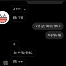 킴스헤어투 이미지