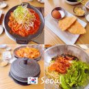 6056 | 상봉역 맛집 쭈꾸미 조아죽네 쭈꾸미 : 세트, 점심특선 후기 (후식제공)