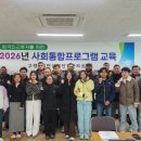 2공단5로 이미지