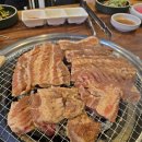 왕석쇠구이 이미지
