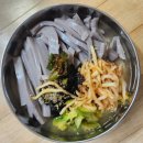 수성시장 | 대구 동구 국수 맛집 엄마손맛 수성구 시장 콩국수 장할매 맛집 방문후기