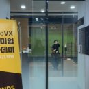 프렌즈아카데미 아산 탕정점 이미지