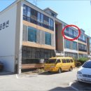 영등동-57 이미지