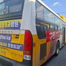 명진디자인구조