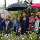 해우농장 이미지