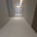 세종1차아파트 | 세종 나릿재 1단지 아파트 통바닥 케라폭시 후기