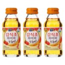 대학촌