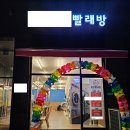 채내과의원 이미지