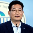 한울1 태양광발전소 이미지