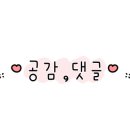 똘이장군돼지부속일산탄현점 이미지