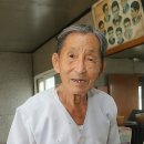 광복이용원 연합뉴스