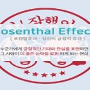 윤선생영어교실 화성센터 네이버블로그
