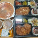 삼생돈까스와김치찌개 | 감삼역맛집 삼생돈까스와김치찌개 포장후기